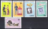 Malediven 1979  100. Todestag von Sir Rowland Hill