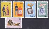 Malediven 1979  100. Todestag von Sir Rowland Hill