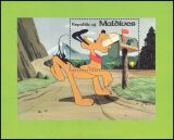 Malediven 1979  Internationales Jahr des Kindes