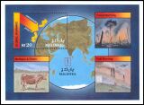 Malediven 1991  Globale Erwärmung