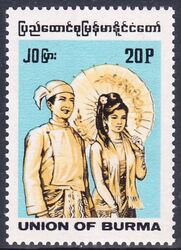 Myanmar 1995  Einheimische Volksgruppe