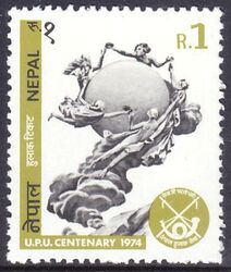 Nepal 1974  100 Jahre Weltpostverein (UPU)