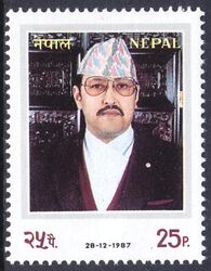 Nepal 1987  42. Geburtstag von Knig Birendra