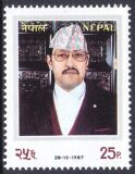 Nepal 1987  42. Geburtstag von König Birendra