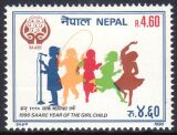 Nepal 1990  SAARC: Jahr des Mädchens