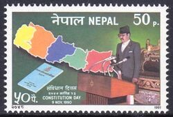 Nepal 1991  1. Jahrestag der neuen Verfassung