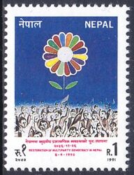 Nepal 1991  Wiederherstellung des Mehrparteiensystems