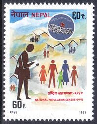 Nepal 1991  Volkszhlung