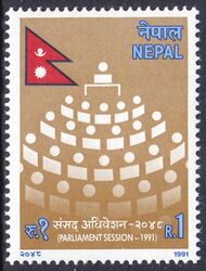 Nepal 1991  1. Sitzungsperiode des neuen Parlaments