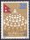 Nepal 1991  1. Sitzungsperiode des neuen Parlaments