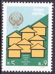 Nepal 1991  SAARC-Jahr fr menschenwrdiges Wohnen