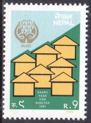 Nepal 1991  SAARC-Jahr für menschenwürdiges Wohnen