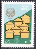 Nepal 1991  SAARC-Jahr für menschenwürdiges Wohnen