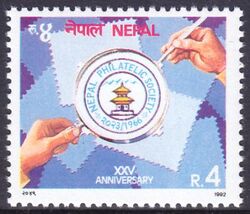 Nepal 1992  25 Jahre Nationaler Philatelistenverband