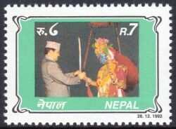 Nepal 1992  47. Geburtstag von Knig Birendra