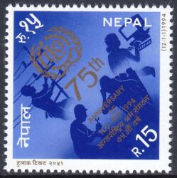 Nepal 1994  75 Jahre Internationale Arbeitsorganisation (ILO)