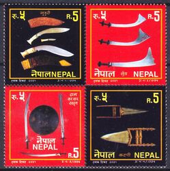 Nepal 1994  Traditionelle Waffen