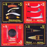 Nepal 1994  Traditionelle Waffen
