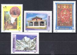 Nepal 1995  Tourismus