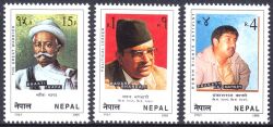 Nepal 1995  Persönlichkeiten