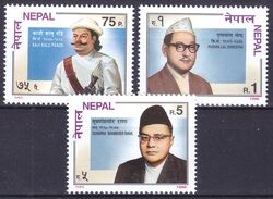 Nepal 1996  Persnlichkeiten aus Geschichte und Politik