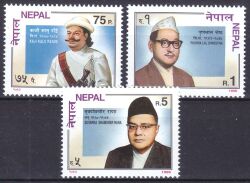 Nepal 1996  Persönlichkeiten aus Geschichte und Politik