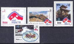 Nepal 1997  Nationales Tourismusjahr