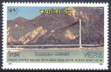 Nepal 1996  Karnali-Brücke