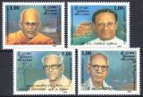 Sri Lanka 1994  Nationalhelden