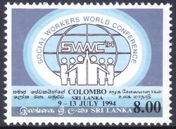 Sri Lanka 1994  Verband der Sozialarbeiter
