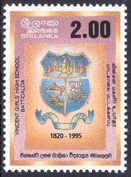 Sri Lanka 1996  175 Jahre Vincent-Mdchengymnasium