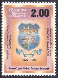Sri Lanka 1996  175 Jahre Vincent-Mädchengymnasium