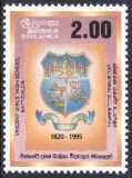 Sri Lanka 1996  175 Jahre Vincent-Mädchengymnasium