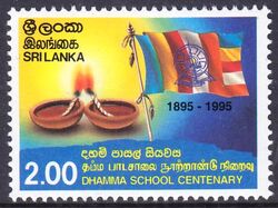 Sri Lanka 1995  100 Jahre buddhistische Dhamma-Schulen
