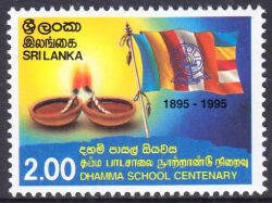 Sri Lanka 1995  100 Jahre buddhistische Dhamma-Schulen