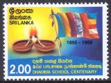 Sri Lanka 1995  100 Jahre buddhistische Dhamma-Schulen