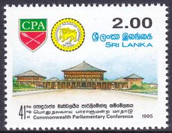 Sri Lanka 1995  Konferenz der Parlamentarier