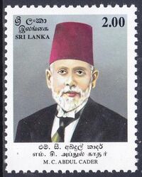 Sri Lanka 1995  120. Geburtstag von M. C. Abdul Cader