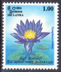 Sri Lanka 1995  Freimarke: Nationalblume