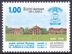 Sri Lanka 1995  100 Jahre St.-Joseph-College