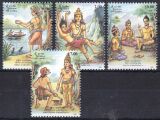 Sri Lanka 1995  Vesak: Die Zehn Vollkommenheiten