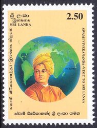 Sri Lanka 1997  100. Jahrestag des Besuchs von Vivekananda