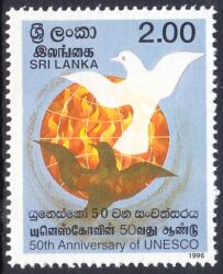 Sri Lanka 1996  50 Jahre UNESCO