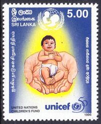 Sri Lanka 1996  50 Jahre Kinderhilfswek der Vereinten Nationen (UNICEF)