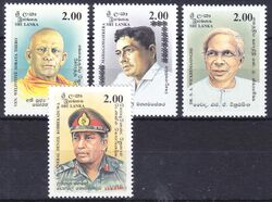Sri Lanka 1997  Persnlichkeiten
