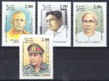 Sri Lanka 1997  Persönlichkeiten