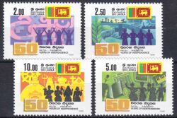 Sri Lanka 1998  50 Jahre Unabhängigkeit