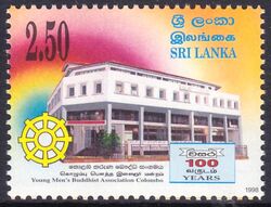 Sri Lanka 1998  Vereinigung Junger Buddhistischer Mnner