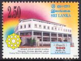 Sri Lanka 1998  Vereinigung Junger Buddhistischer...