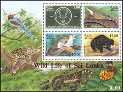 Sri Lanka 1994  Nationale Tier- und Naturschutzorganisation
